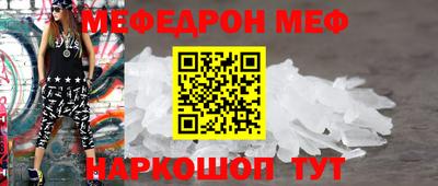 гидропоника Пушкино