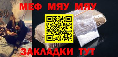 марки nbome Пугачёв