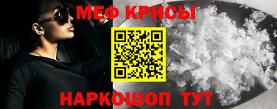 марки nbome Пугачёв