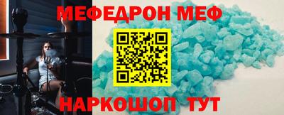 марки nbome Пугачёв