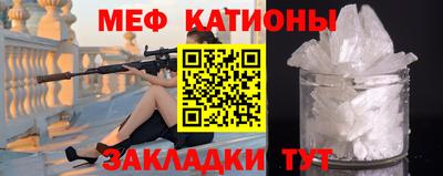 гидропоника Пушкино