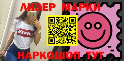 кокаин VHQ Пыть-Ях