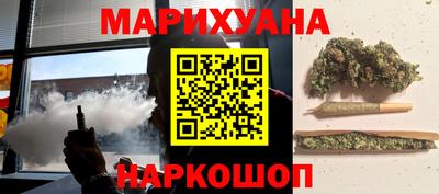 кокаин VHQ Пыть-Ях