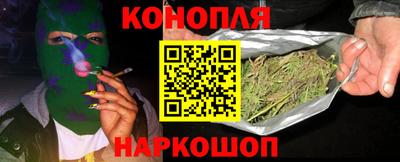 марки nbome Пугачёв