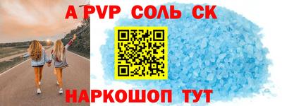 гидропоника Пушкино
