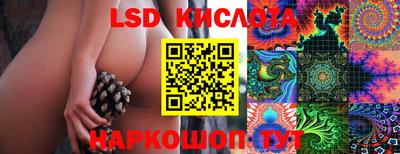 марки nbome Пугачёв