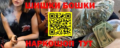 кокаин VHQ Пыть-Ях