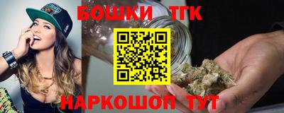 кокаин VHQ Пыть-Ях