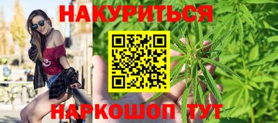 кокаин VHQ Пыть-Ях
