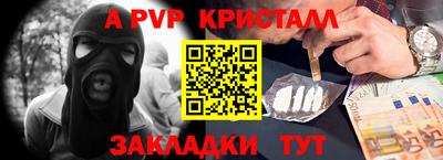 гидропоника Пушкино