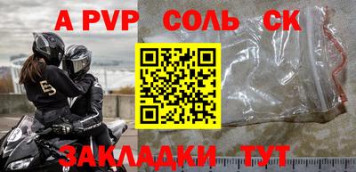 кокаин VHQ Пыть-Ях