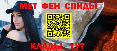 марки nbome Пугачёв