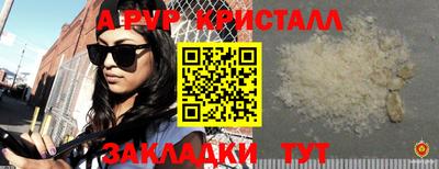 гидропоника Пушкино