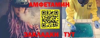 кокаин VHQ Пыть-Ях
