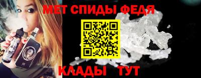 гидропоника Пушкино