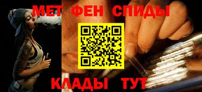 гидропоника Пушкино