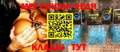 марки nbome Пугачёв