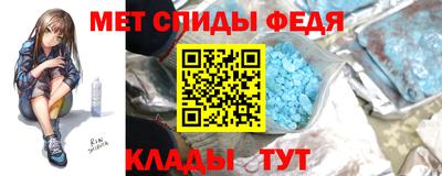 марки nbome Пугачёв