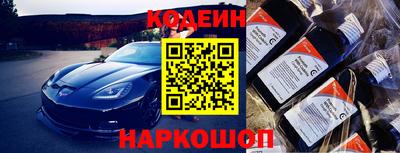 кокаин VHQ Пыть-Ях