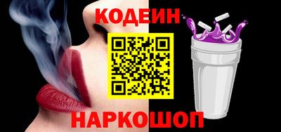 кокаин VHQ Пыть-Ях