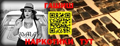 марки nbome Пугачёв