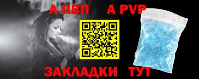 кокаин VHQ Пыть-Ях