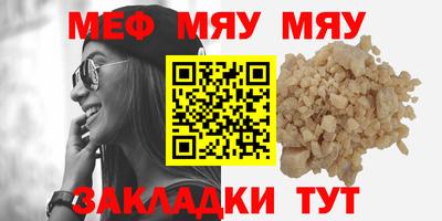 кокаин VHQ Пыть-Ях