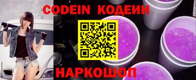 кокаин VHQ Пыть-Ях