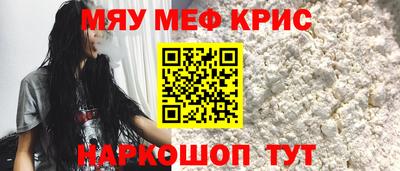 гидропоника Пушкино