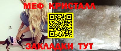 кокаин VHQ Пыть-Ях