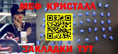 кокаин VHQ Пыть-Ях